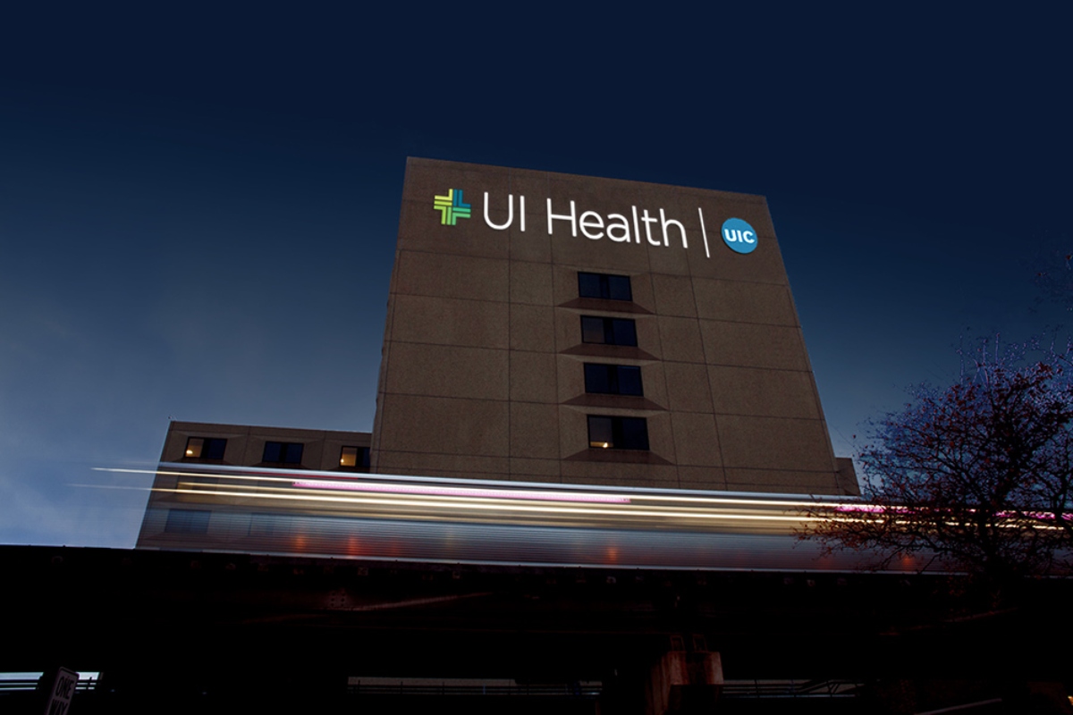 hospitales en Chicago