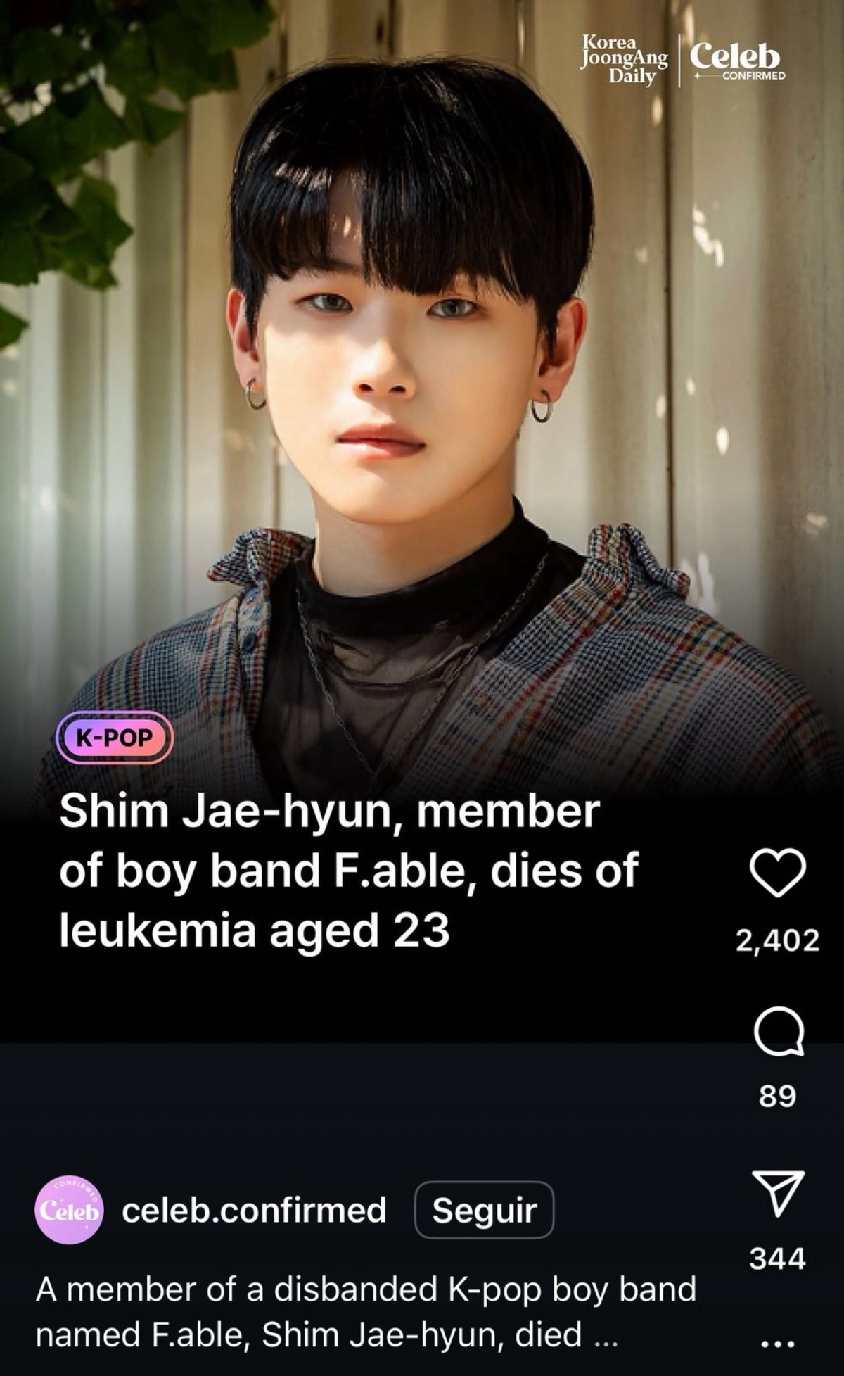 Shim Jaehyun, KPop, muerte