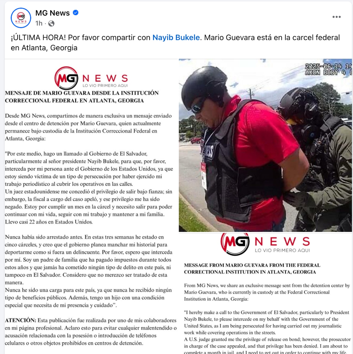 mensaje Mario Guevara, Mario Guevara, cárcel de Gwinnett, Atlanta, QuéOnnda