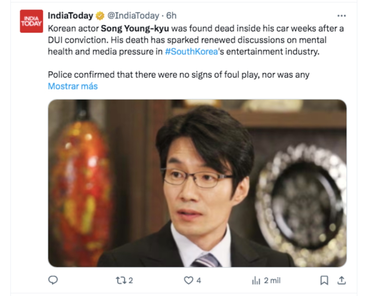 Song Young‑kyu, actor, entretenimiento