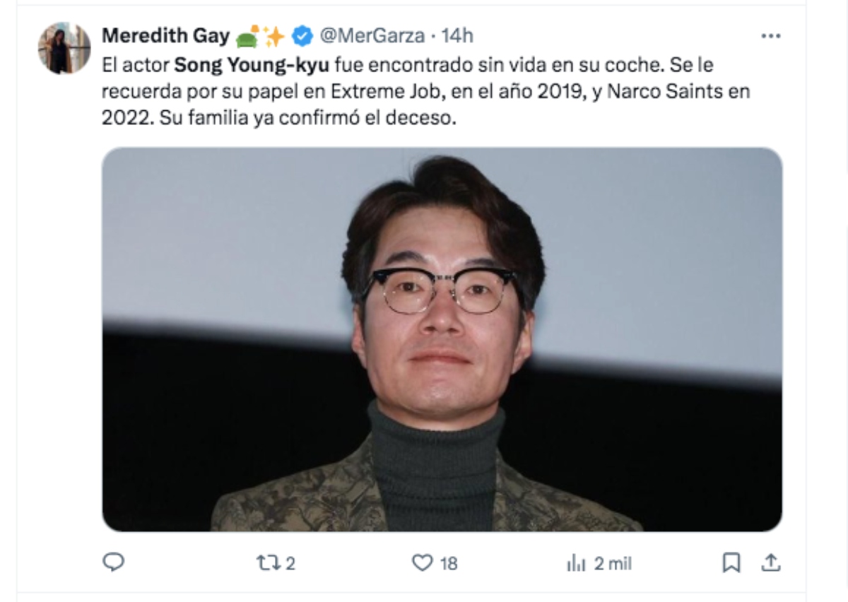 actor, Corea del Sur, entretenimiento