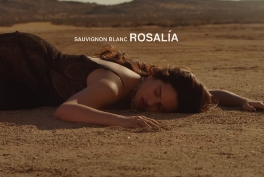 Rosalía, LUX