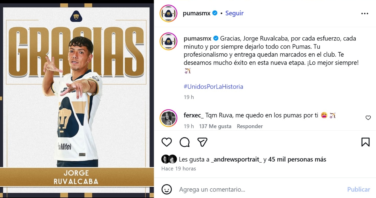 Pumas, UNAM, 
