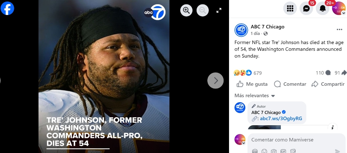Tre’ Johnson NFL