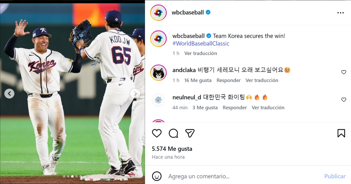 Corea Clásico Mundial Béisbol
