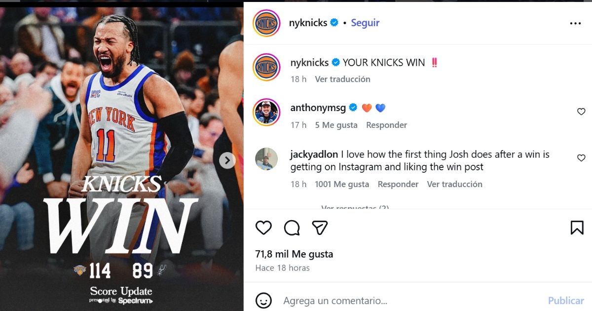 Knicks Spurs