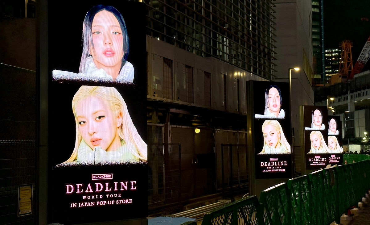 Blackpink lanza su disco ‘Deadline’ y tiñe de rosa y negro a famoso Museo