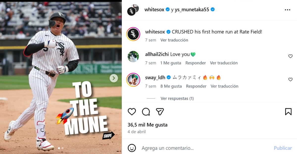 beisbol, EEUU