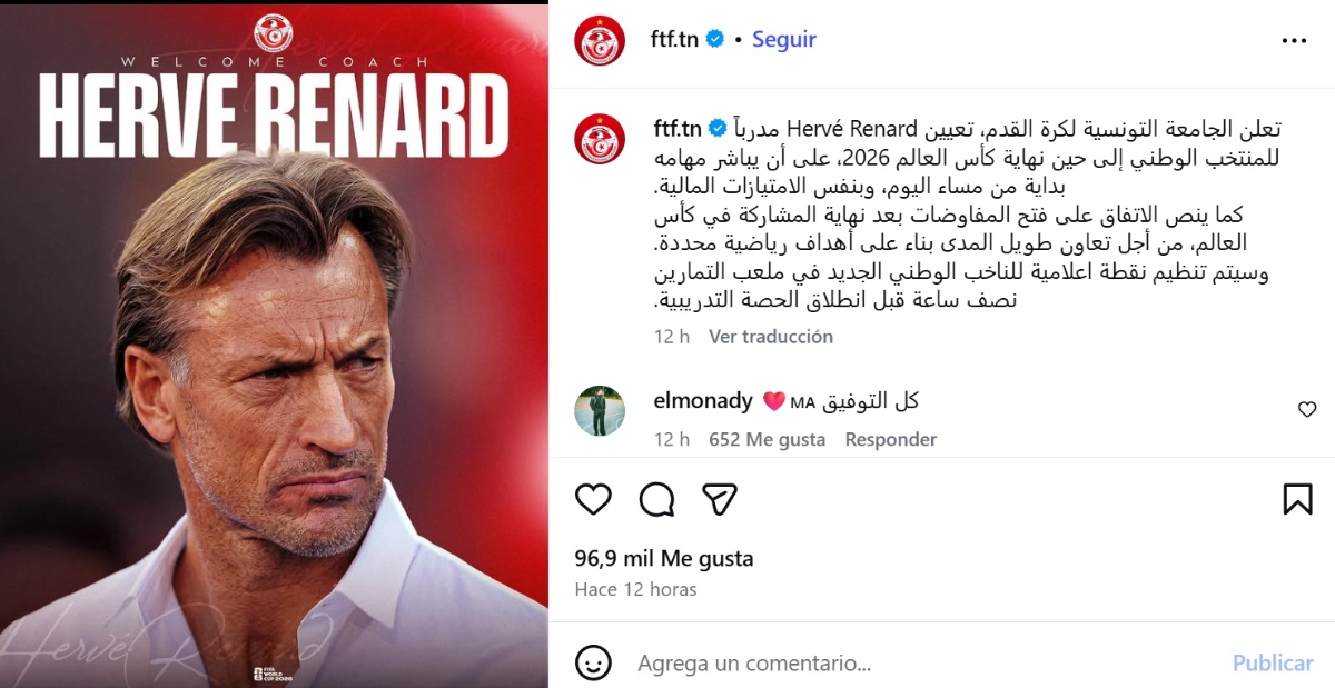 Hervé Renard Túnez
