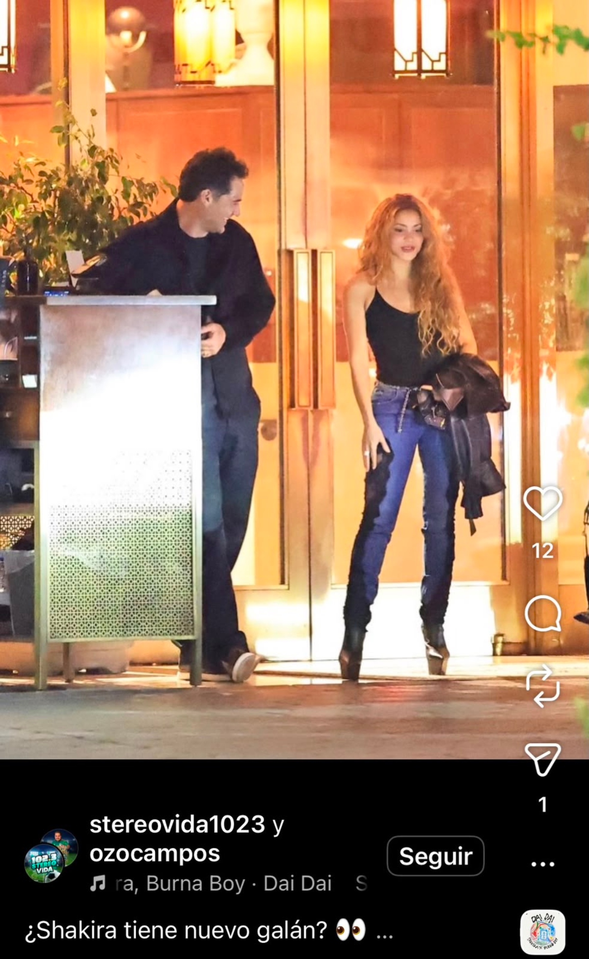 Detalles de la cita de Shakira con el actor Manuel García-Rulfo