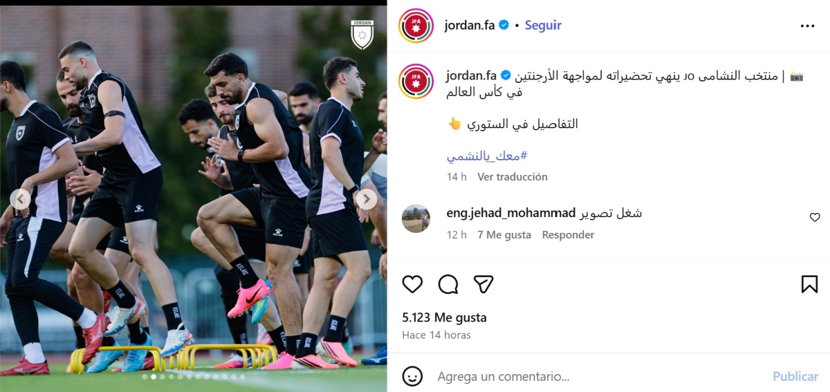 futbol, Mundial