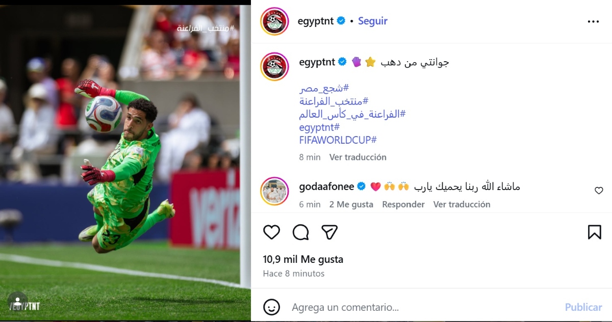 futbol, Mundial