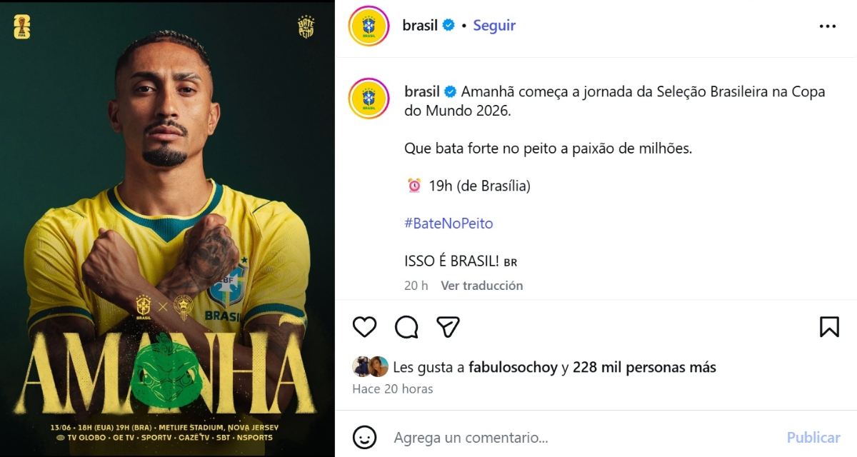 Brasil Marruecos Mundial