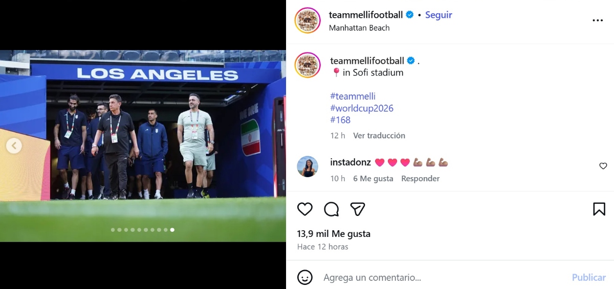 futbol, Mundial