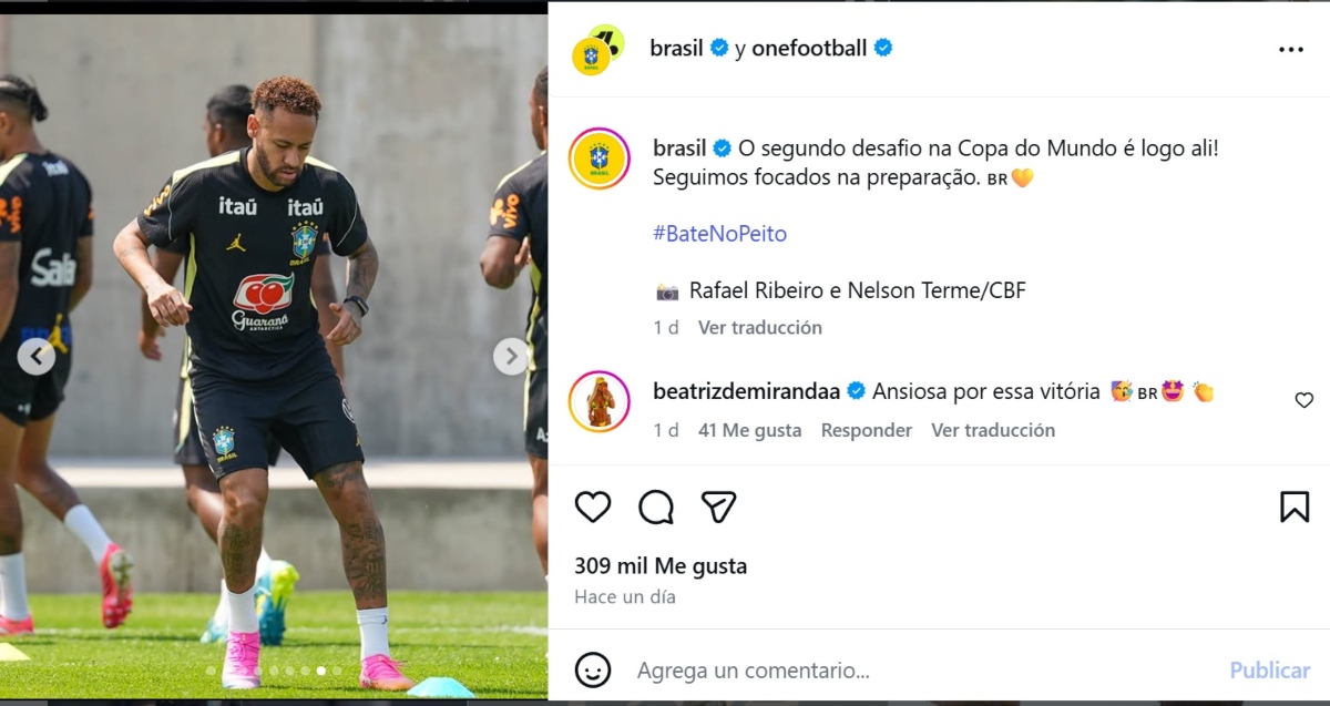 Brasil, Neymar