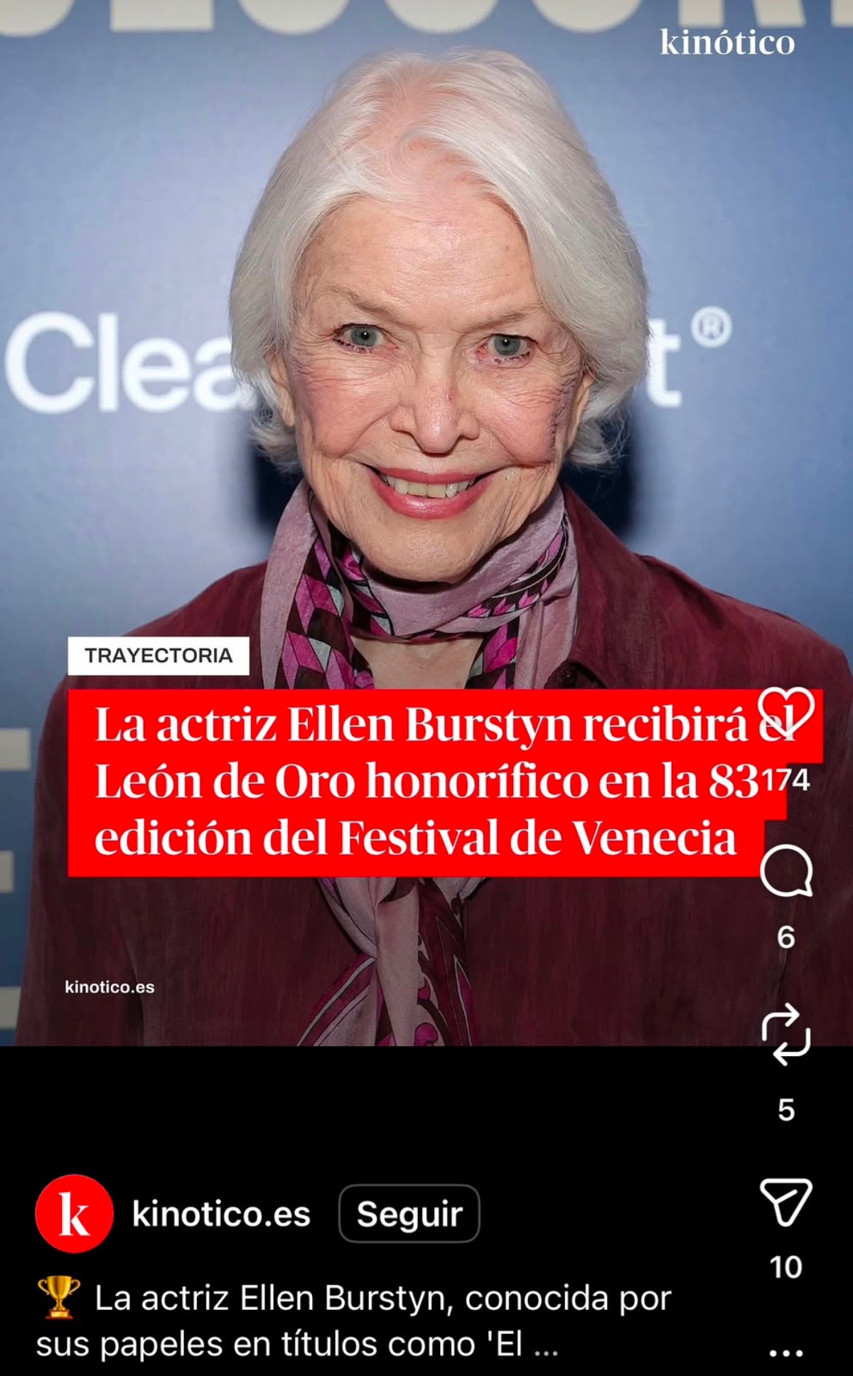 Ellen Burstyn recibirá el 'León de Oro' en el Festival de Cine de Venecia