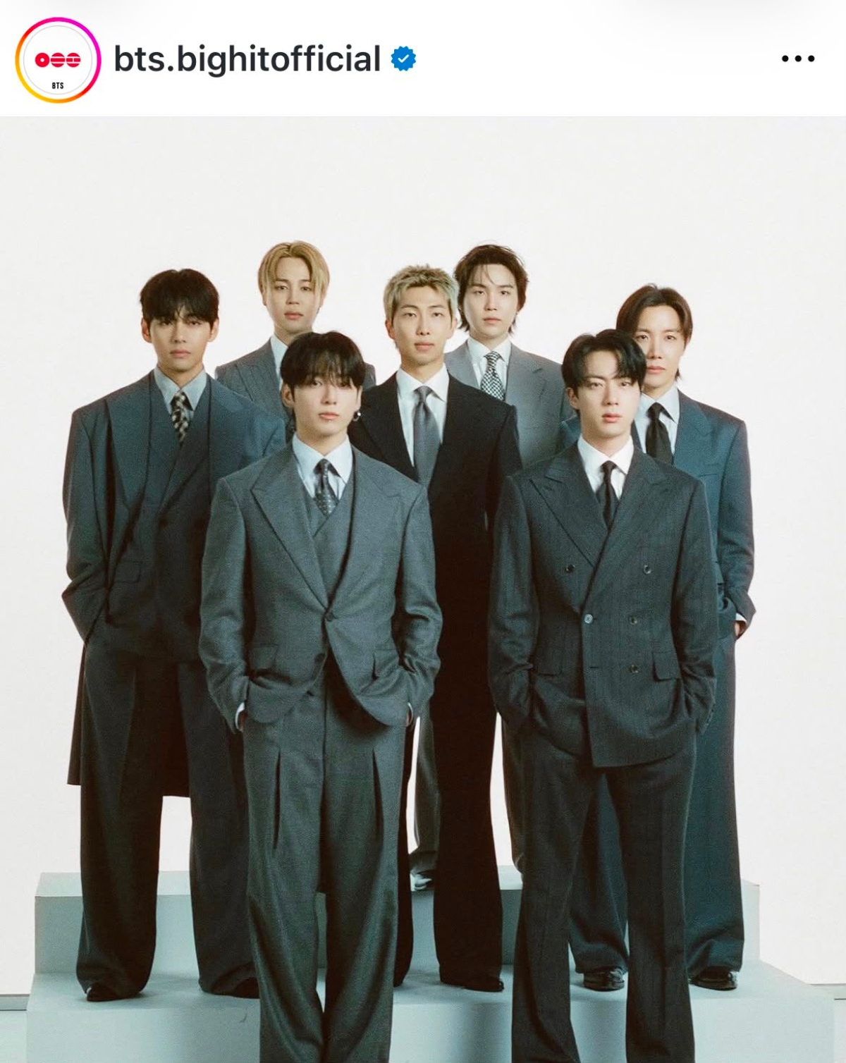 Investigadora asegura que el fenómeno de BTS debe ser estudiado en la Universidad
