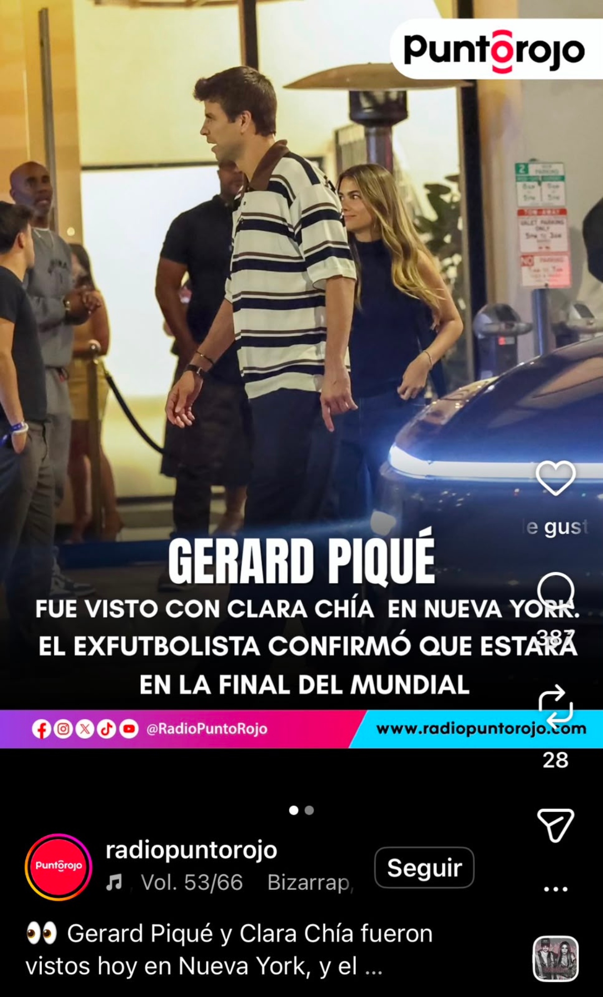 Shakira Could Run Into Piqué and Clara Chía Right in the Middle of the World Cup Final