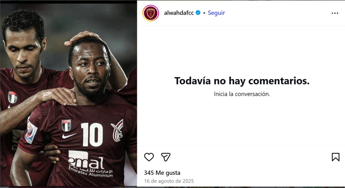 Al-Wahda